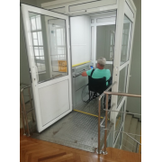 Подъемная платформа вертикальная с ограждением ППВ-320 У1