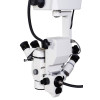Микроскоп операционный БИОМЕД YZ20T4 Микроскоп операционный БИОМЕД YZ20T4