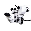 Микроскоп операционный БИОМЕД YZ20T4 Микроскоп операционный БИОМЕД YZ20T4