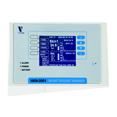 Обогреватель для новорождённых HKN-2001 Обогреватель для новорождённых HKN-2001