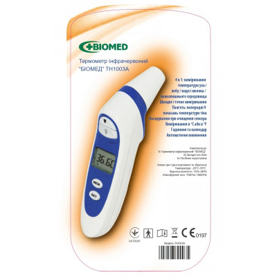 Термометр инфракрасный “БИОМЕД TH1003A  Термометр инфракрасный “БИОМЕД TH1003A