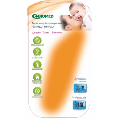 Термометр инфракрасный “БИОМЕД TH1003A  Термометр инфракрасный “БИОМЕД TH1003A