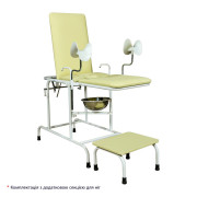 Кресло гинекологическое Завет КГ-2М