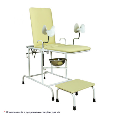 Кресло гинекологическое Завет КГ-2М Кресло гинекологическое Завет КГ-2М