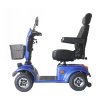 Электрический скутер для инвалидов и пожилых людей MIRID М42 Электрический скутер для инвалидов и пожилых людей MIRID М42
