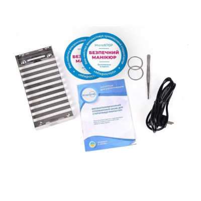 ВЫСОКОТЕМПЕРАТУРНЫЙ СУХОЖАРНЫЙ ШКАФ MICROSTOP M1 ВЫСОКОТЕМПЕРАТУРНЫЙ СУХОЖАРНЫЙ ШКАФ MICROSTOP M1