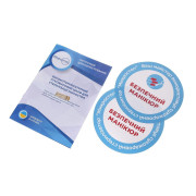 ВЫСОКОТЕМПЕРАТУРНЫЙ СУХОЖАРНЫЙ ШКАФ MICROSTOP ГП20 PRO