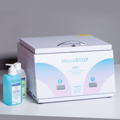 ВЫСОКОТЕМПЕРАТУРНЫЙ СУХОЖАРНЫЙ ШКАФ M3+ RAINBOW ВЫСОКОТЕМПЕРАТУРНЫЙ СУХОЖАРНЫЙ ШКАФ M3+ RAINBOW