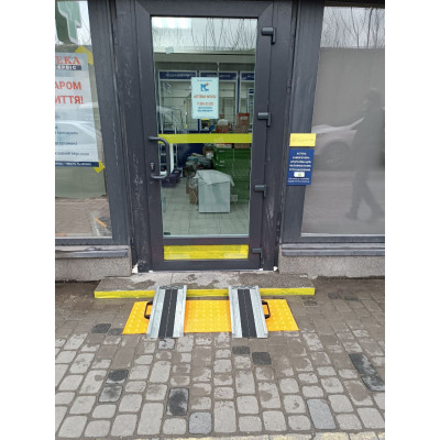 Пандус для инвалидов переносной ПП-50 (0,5 м) Пандус для инвалидов переносной ПП-50 (0,5 м)