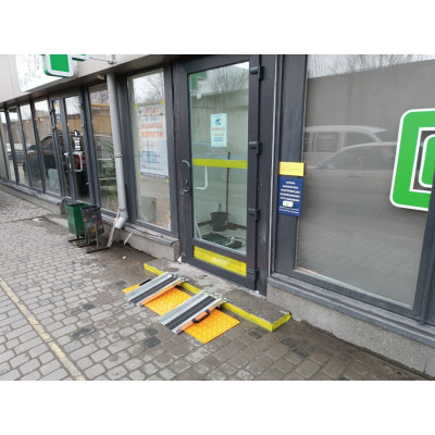 Пандус для инвалидов переносной ПП-50 (0,5 м) Пандус для инвалидов переносной ПП-50 (0,5 м)