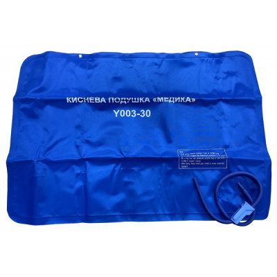 Кислородная подушка Медика Y003-30, 30 литров Кислородная подушка Медика Y003-30, 30 литров