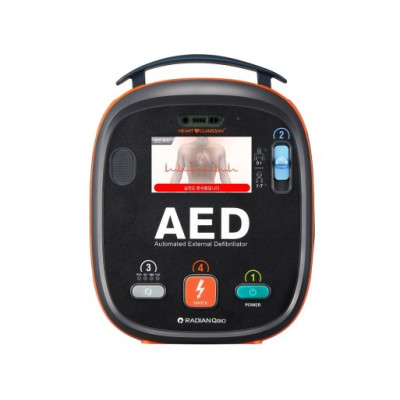 Дефибриллятор автоматический Heart Guardian HR-701 plus с монитором Дефибриллятор автоматический Heart Guardian HR-701 plus с монитором