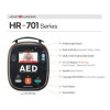 Дефибриллятор автоматический Heart Guardian HR-701 plus с монитором Дефибриллятор автоматический Heart Guardian HR-701 plus с монитором