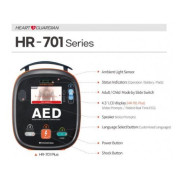Дефибриллятор автоматический Heart Guardian HR-701 plus с монитором
