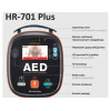 Дефибриллятор автоматический Heart Guardian HR-701 plus с монитором Дефибриллятор автоматический Heart Guardian HR-701 plus с монитором