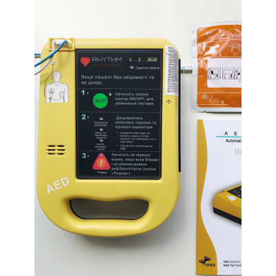 Автоматический внешний дефибриллятор RHYTHM Автоматический внешний дефибриллятор RHYTHM