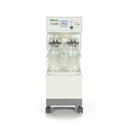 Отсасыватель хирургический электрический Биомед 7А-23В, 20л