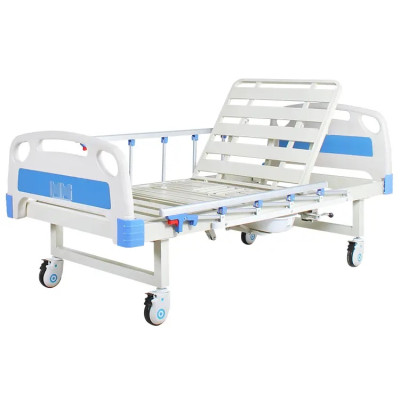 Кровать медицинская функциональная с туалетом MIRID В35 Кровать медицинская функциональная с туалетом MIRID В35