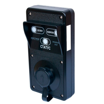 Алкотестер для использования на пропускных предприятий АлкоФор s40 Алкотестер для использования на пропускных предприятий АлкоФор s40