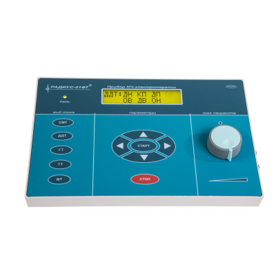 Аппарат низкочастотной электротерапии «Радиус-01 ФТ» (режимы: СМТ, ДДТ, ГТ, ТТ, ФТ) Аппарат низкочастотной электротерапии «Радиус-01 ФТ» (режимы: СМТ, ДДТ, ГТ, ТТ, ФТ)