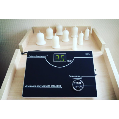 Аппарат вакуумного массажа Радиус ВакуПракт Аппарат вакуумного массажа Радиус ВакуПракт