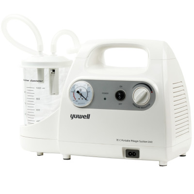 Аспиратор (отсасыватель) медицинский портативный 7E-C Аспиратор (отсасыватель) медицинский портативный 7E-C