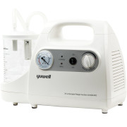 Аспиратор (отсасыватель) медицинский портативный 7E-G