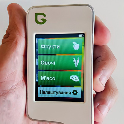 Экотестер для измерения нитратов в продуктах питания Greentest 2 Экотестер для измерения нитратов в продуктах питания Greentest 2