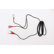 Кабель пациента КП2 