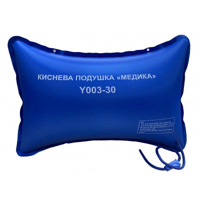 Кислородная подушка Медика Y003-30, 30 литров Кислородная подушка Медика Y003-30, 30 литров