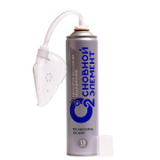 Кислородный баллончик с маской (мягкой) 13л