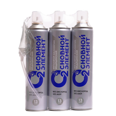 Кислородный баллончик с маской (мягкой) 13л, набор 3 шт. Кислородный баллончик с маской (мягкой) 13л, набор 3 шт.