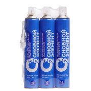 Кислородный баллончик с маской (мягкой) 17л, набор 3 шт.