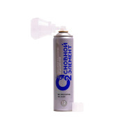 Кислородный баллончик с маской (жесткой) 13л