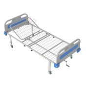 Кровать медицинская функциональная Атон КФ-2-МП-БП-К75