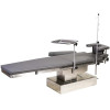 Операционный стол ЕТ200, офтальмологический Операционный стол ЕТ200, офтальмологический