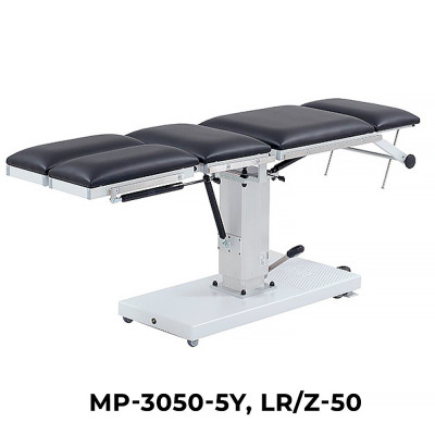 Операционный стол MP-3050/5Y, гидравлический (Германия) Операционный стол MP-3050/5Y, гидравлический (Германия)