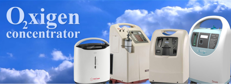Принцип работы кислородного концентратора, его устройство