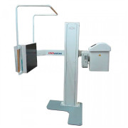 Рентгеновский диагностический цифровой комплекс Квант КРД Indiascan