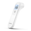Термометр инфракрасный (пирометр медицинский) YT-1 Термометр инфракрасный (пирометр медицинский) YT-1