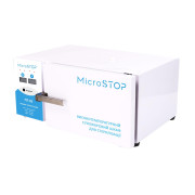 ВЫСОКОТЕМПЕРАТУРНЫЙ СУХОЖАРНЫЙ ШКАФ MICROSTOP ГП10