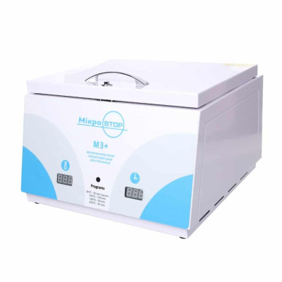 ВЫСОКОТЕМПЕРАТУРНЫЙ СУХОЖАРНЫЙ ШКАФ MICROSTOP M3 ВЫСОКОТЕМПЕРАТУРНЫЙ СУХОЖАРНЫЙ ШКАФ MICROSTOP M3